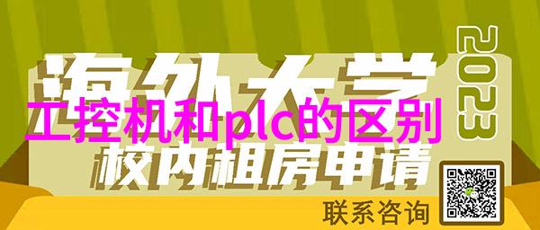 焕新升级 鸣志推出新一代AW系列工业防护型步进电机