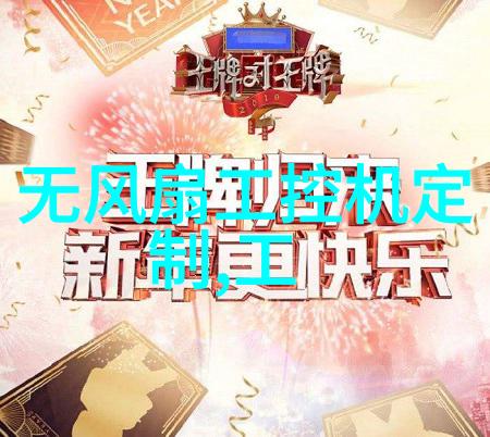 igus的创新电缆导向技术使风力发电机更安全可靠 不止于此