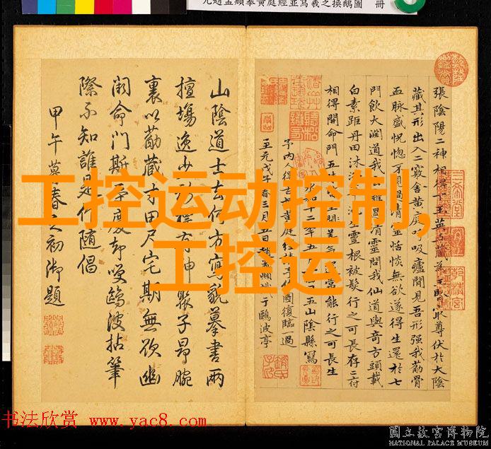 佛山规上工业总产值突破3万亿元 系全国第二个广东首个工业3万亿地级市